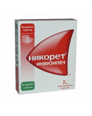 Никорет Инвизипеч лепенки 25 мг.